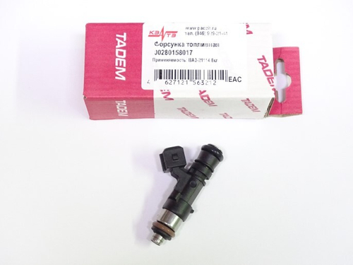 Форсунка 1,6 черная н/о корот. (V-1,6; 8кл.) /017/ (КЗАТЭ)
