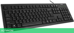 Клавиатура A4Tech KR-85