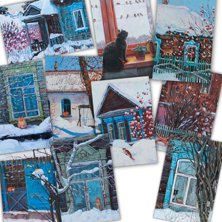 Кошки и окошки. Зима. 10 открыток
