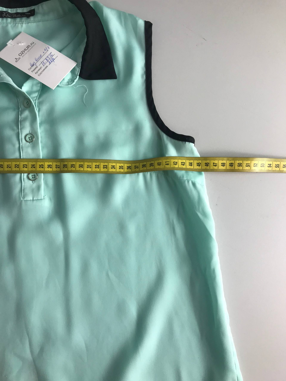 Топ Kira Plastinina повседневный, маркировка S, визуально на 44 размер