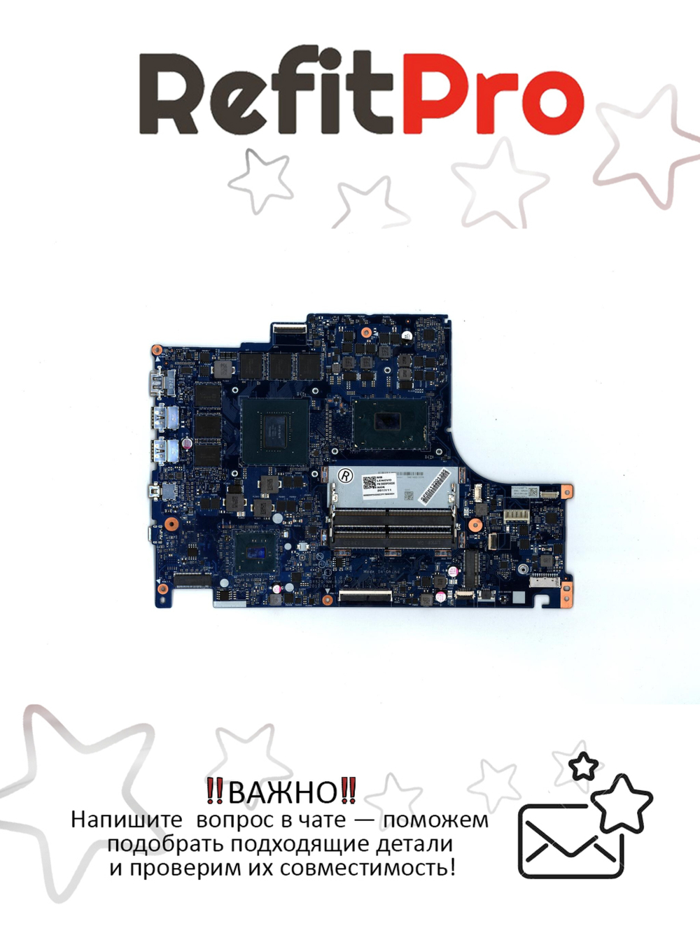 Материнская плата для ноутбука Lenovo Legion Y520-15IKBM 80YY i7-7700HQ 1060 6GB BL NOK (5B20P24330), оригинал