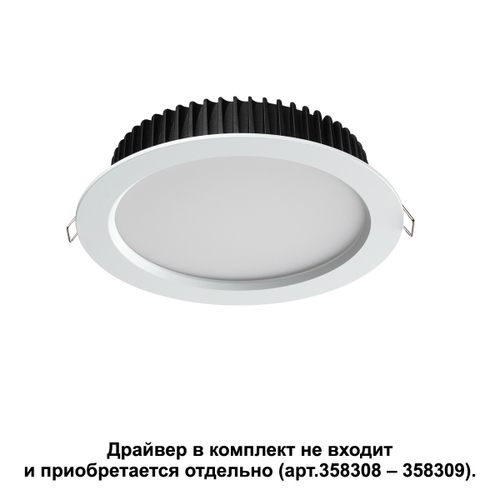 Встраиваемый светодиодный светильник Novotech DRUM 358304, IP44 LED 3000K 20W