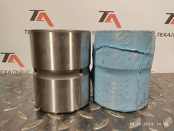 Втулка 5V-1874