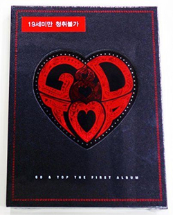 Альбом BIGBANG G-DRAGON & TOP - High High New Cover