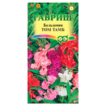 Бальзамин Том Тамб смесь 0,1г Ц Гавриш