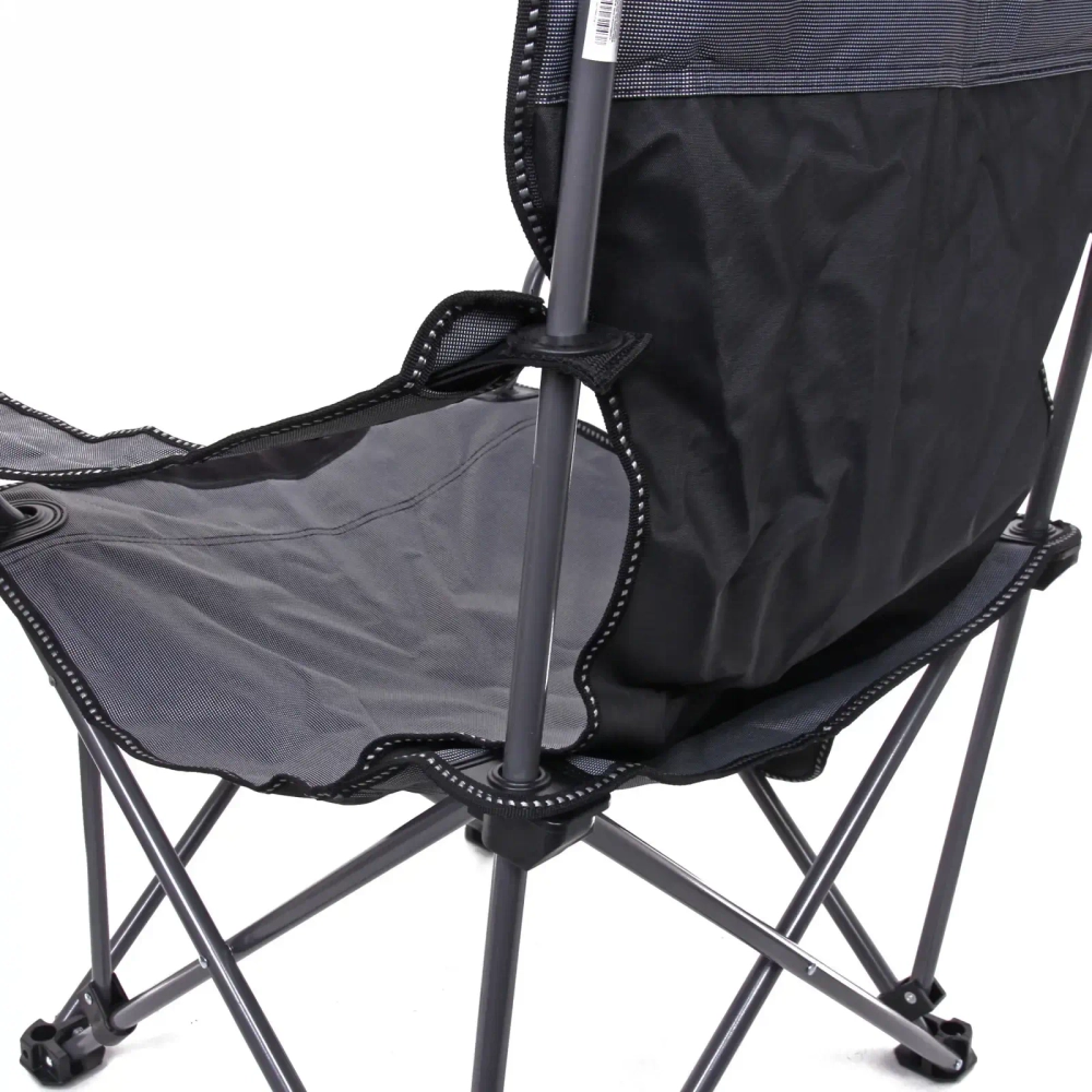 Кресло складное с подлокотниками до 120кг 85*88*53см серое