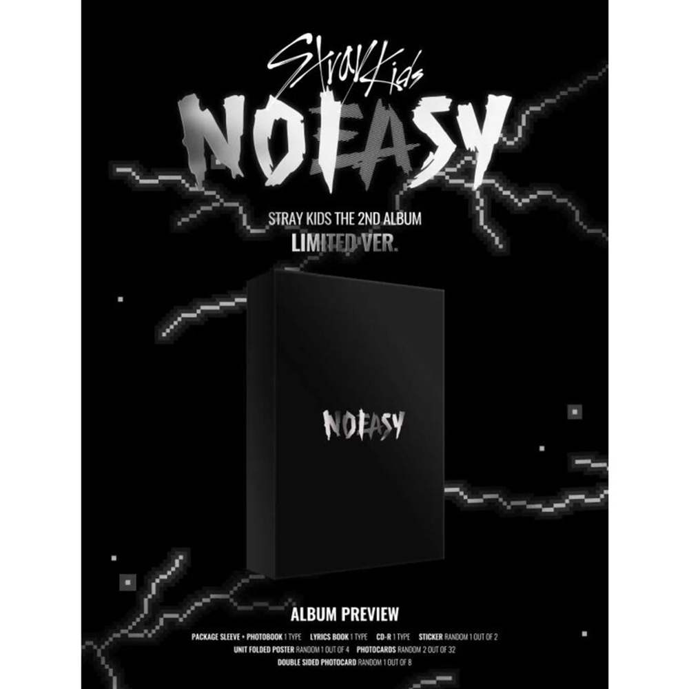 Альбом Stray Kids NOEASY (limited ver.)