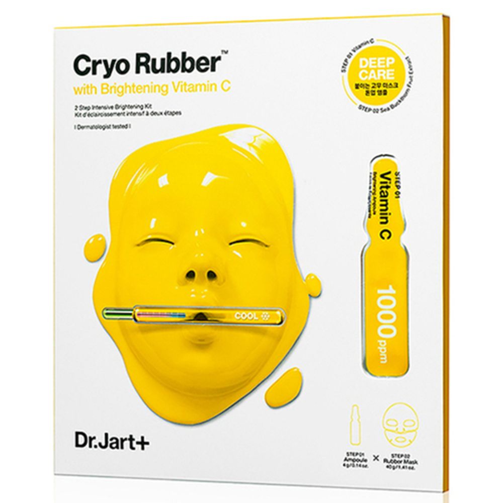 Dr.Jart+ Маска альгинатная моделирующая для улучшения цвета - Dermask rubber mask bright lover, 48г