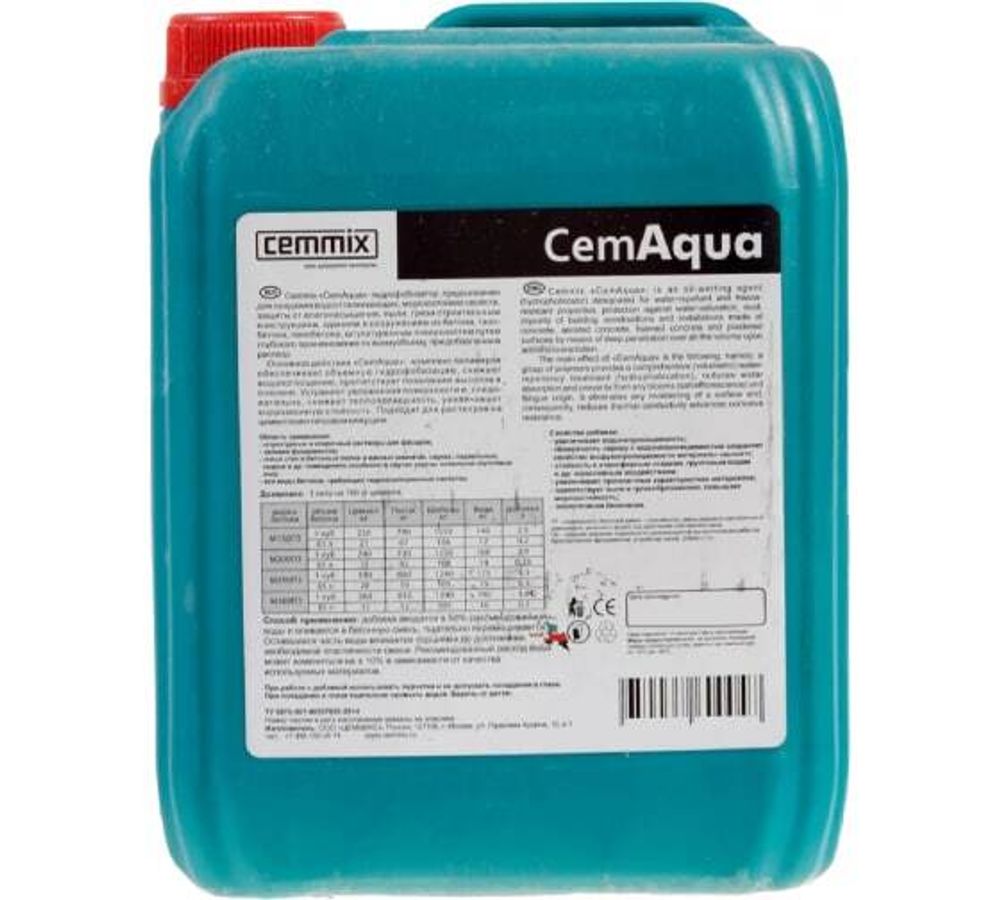 Добавка водооталкивающая (гидрофобизатор) CEMAQUA 5 л