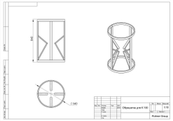 Обрешетка для конусной ёмкости Полимер-Групп К 100 конусная (540x540x840см;16кг;черный) - арт.559086