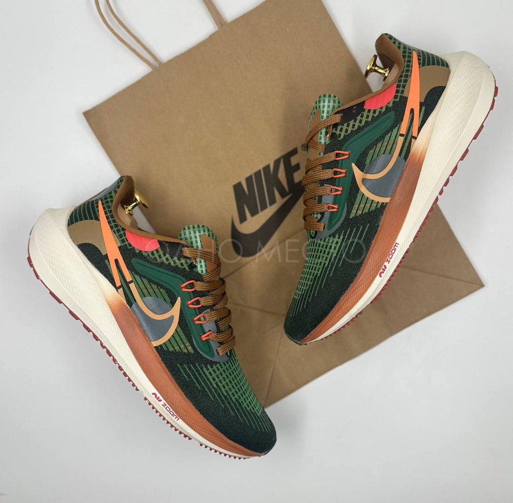 Nike Air Zoom Pegasus 39