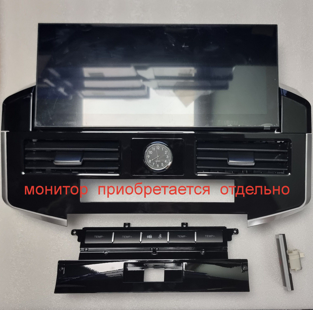 установочный комплект TOYOTA Land Cruiser 200 2007-2015 top, рамка + проводка KB-KP-1206FW-A