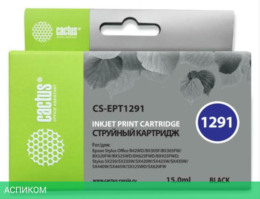 Картридж Cactus CS-EPT1291