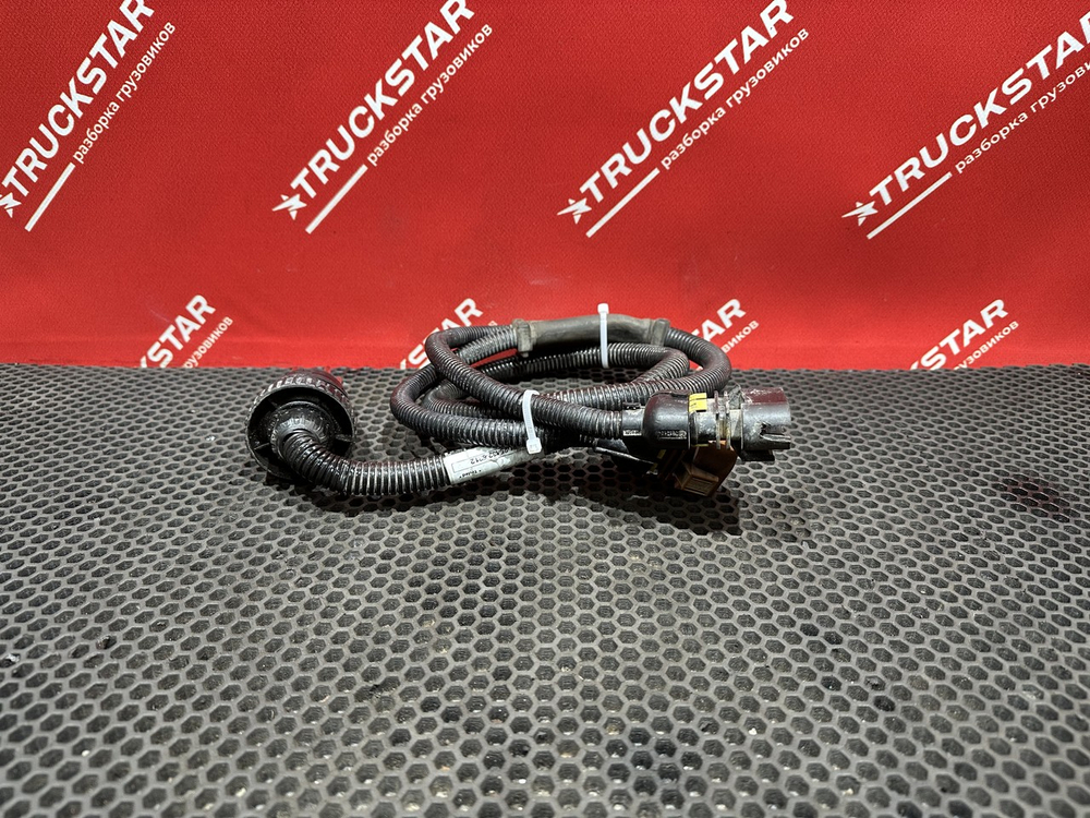 Провод перекидки