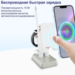 Беспроводная зарядка 4 в 1