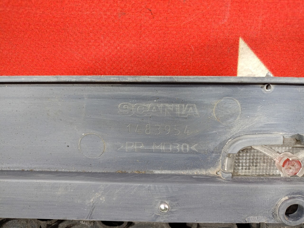 Накладка консоли салона