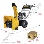 STEHER 56 см, бензиновый снегоуборщик, EXTREM (GST-756)