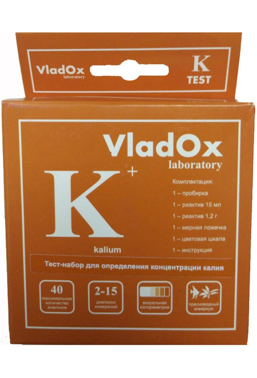 VladOx K тест - профессиональный набор для измерения концентрации калия