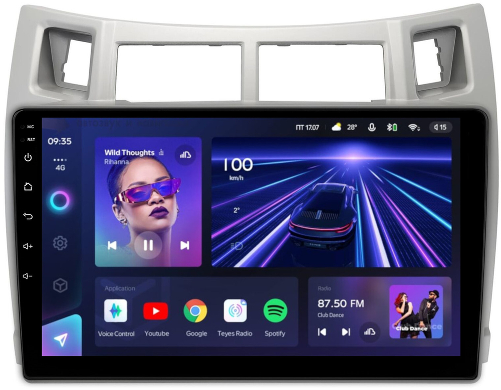 Магнитола для Toyota Vitz 2, Yaris 2 2005-2011 (рамка серебро) - Teyes CC3L на Android 10, 8-ядер, CarPlay, 4G SIM-слот