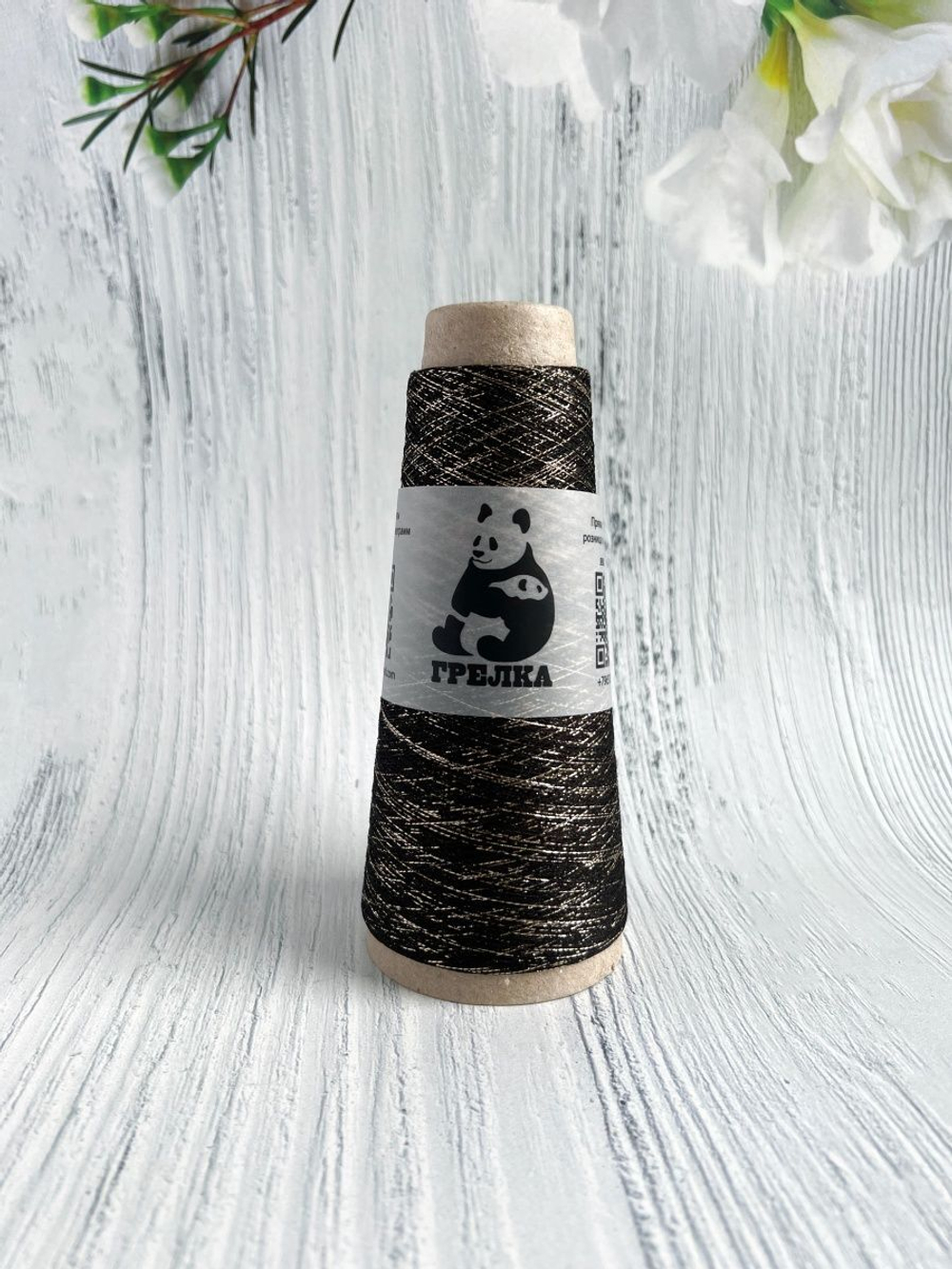 Пряжа Люрекс Lurex тонкий