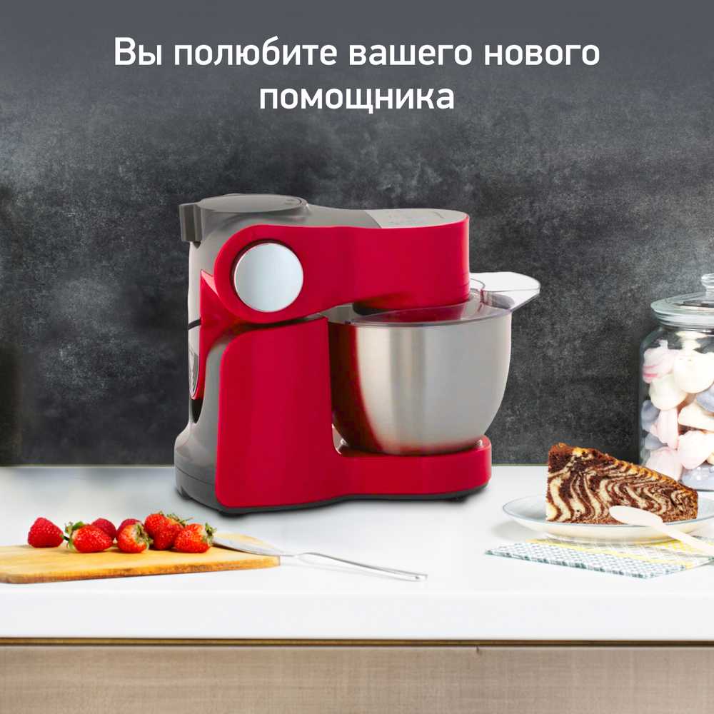 Кухонная машина Moulinex Wizzo QA317510