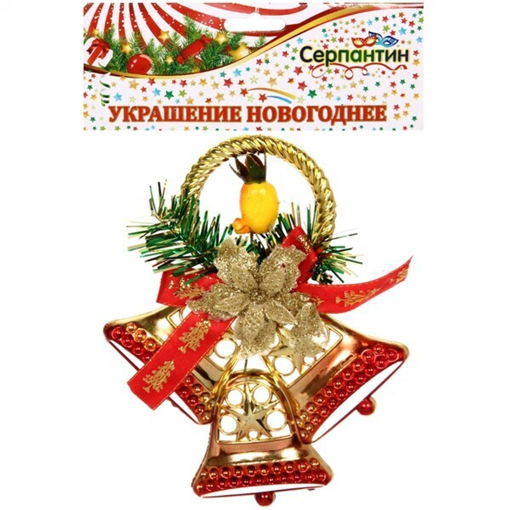 Украшение новогоднее «Колокольчик золотой цветок» 15,5 см красный
