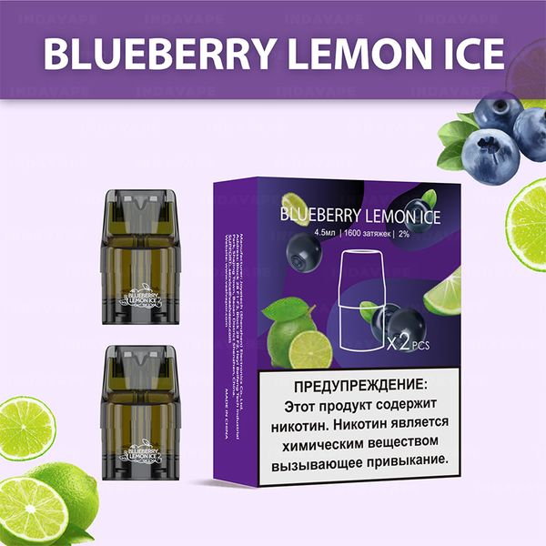 Купить Картридж UDN-X PLUS - Blueberry Lemon Ice 4.5ml (2шт)