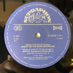 Винтажная виниловая пластинка LP Jir Belohlavek, Модест Муссоргский, Римский Корсаков, Александр Бородин, Night On The Bare Mountain (Чехословакия 1979)