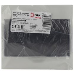 Корпус пластиковый навесной ЭРА SIMPLE ЩРН-П-10 IP41 прозрачная крышка белый | Корпуса пластиковые распределительные