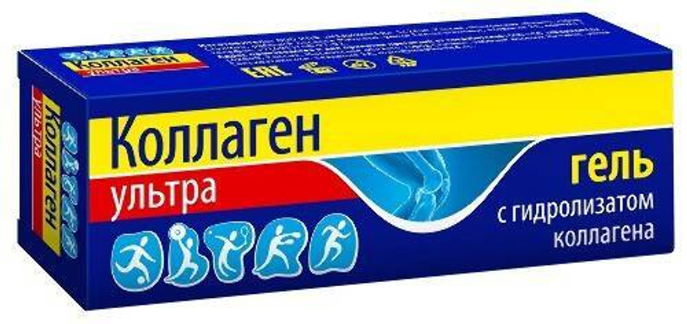 Коллаген ультра гель 75мл.
