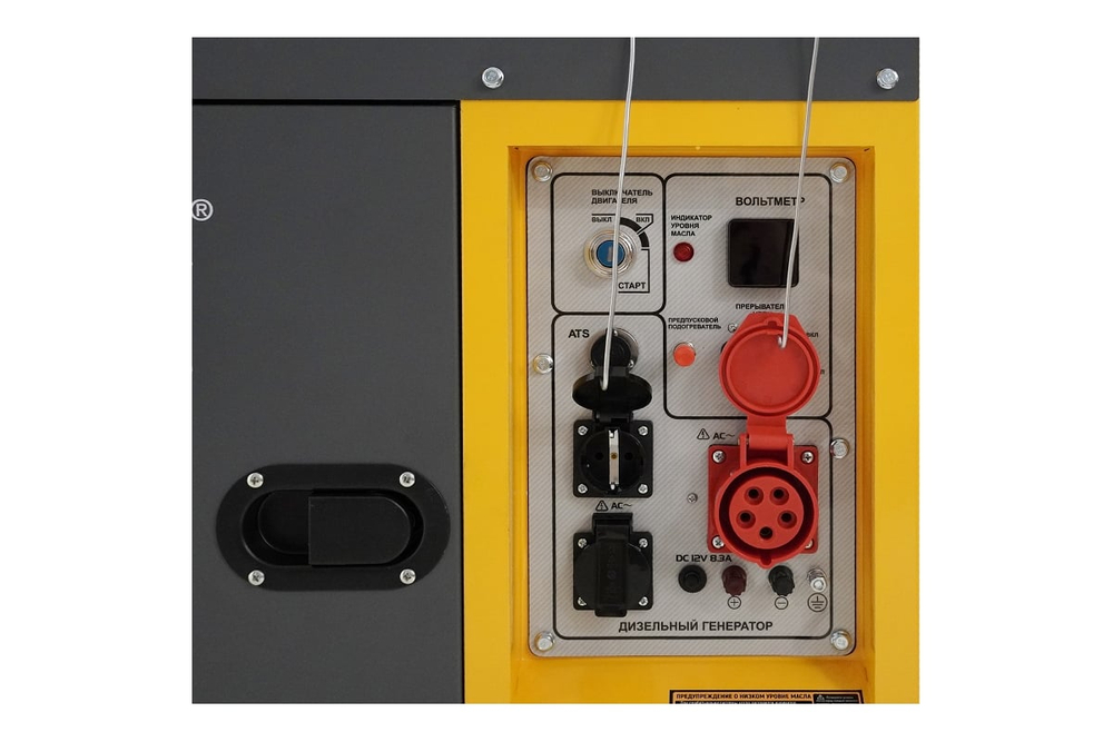 Habert Генератор Diesel H8GF-LDEF3-ATS