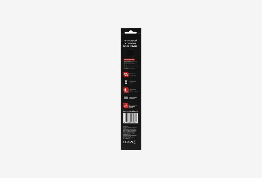 Gembird MP-35-30-BLACK_0426522102524