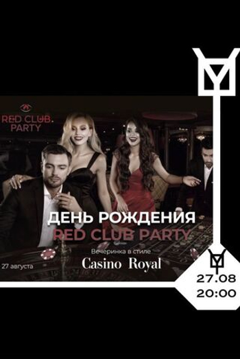 RED CLUB PARTY CASINO ROYAL 27.08