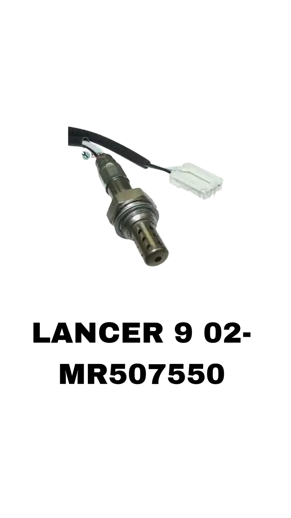 ЛЯМБДОЗОНТ LANSER 9 02- ПЛОСКАЯ 4Х