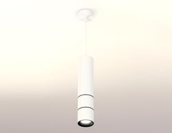 Ambrella Комплект подвесного светильника MR16 Подвесные XP7401080