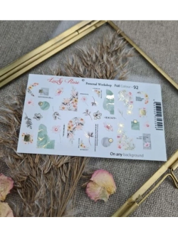 Lucky Rose Слайдеры наклейки для ногтей Foil 92