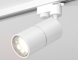 Ambrella Комплект трекового однофазного светильника Track System XT6301001