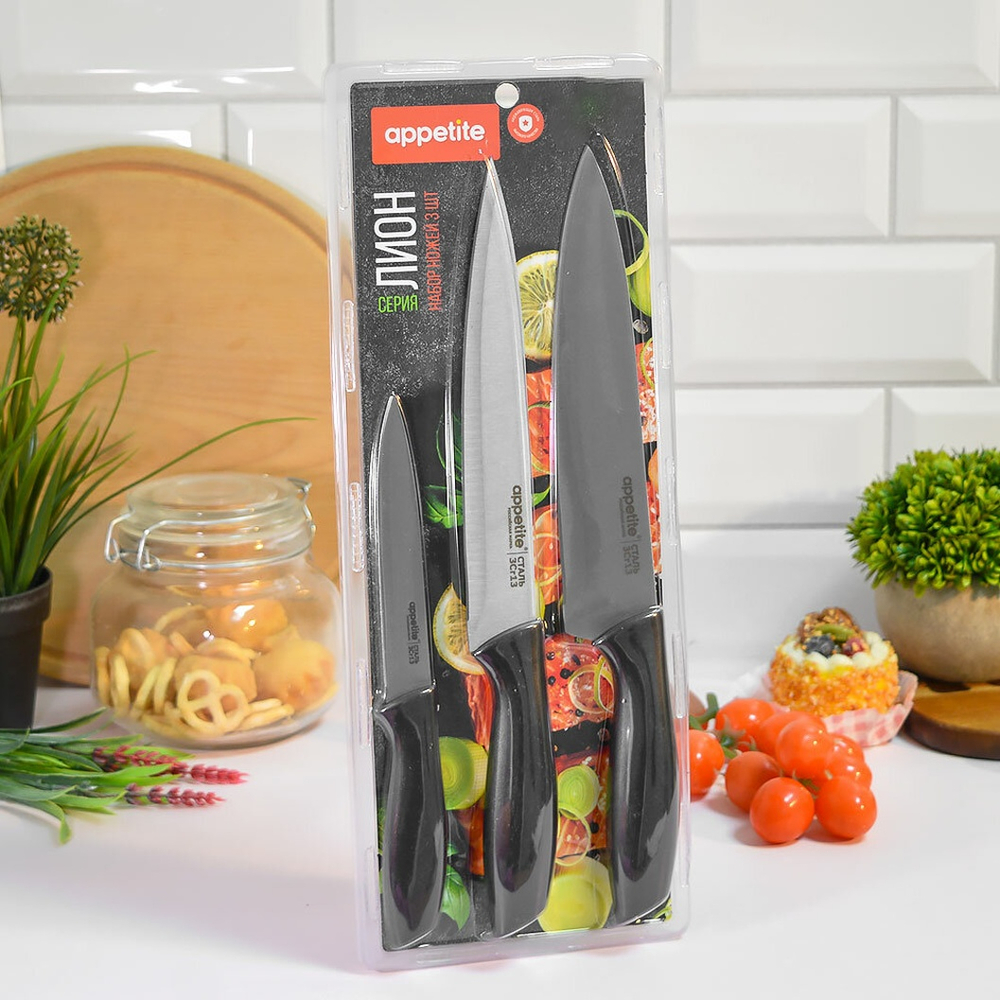 Набор ножей 3 предмета "Лион" тм Appetite