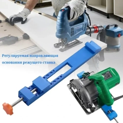 Рельс основания резательной машины, закрепите джиг для электрической циркулярной пилы, деревянный режущий джиг закрепите, зажимы позиционирования фрезерования пилы, размер 295*40mm