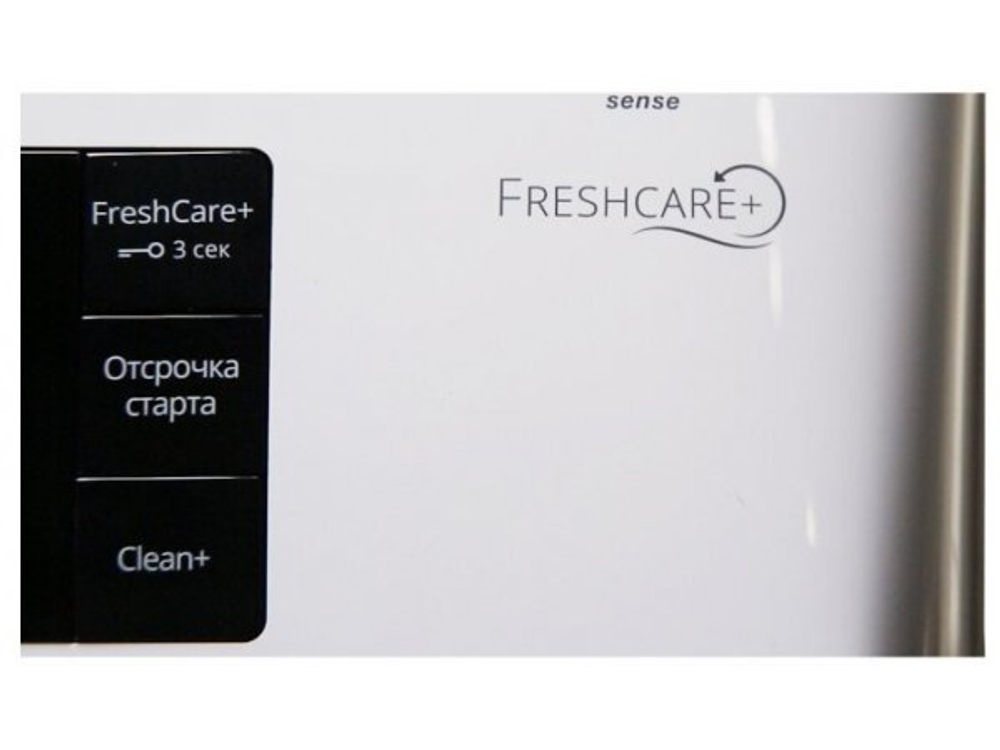 Стиральная машина Whirlpool FWSG 61053 W