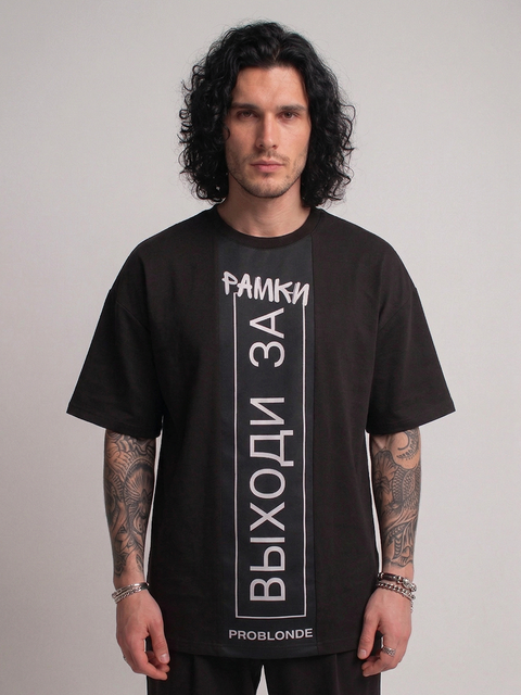 Футболка для парикмахеров НУМЕРО 1 мужская принт Рамки