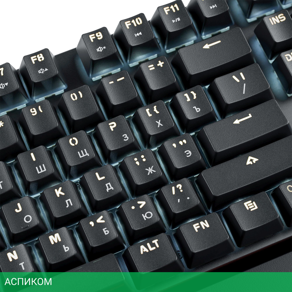 Клавиатура GMNG GG-KB785XW черный/серый (1901105)