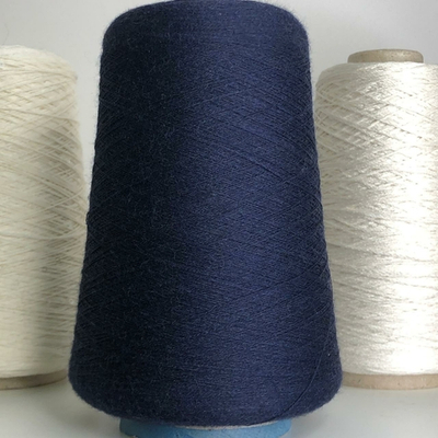 LOUVRE - CARIAGGI for Brunello Cucinelli; 90% меринос, 10% кашемир; 3000м/100гр; col. 2557; РАЗНЫЕ ПАРТИИ!!! Бобинки: 177, 181, 28 гр