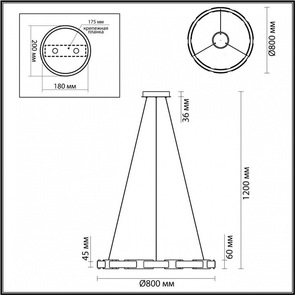 Подвесной светильник Odeon Light 4991/80L