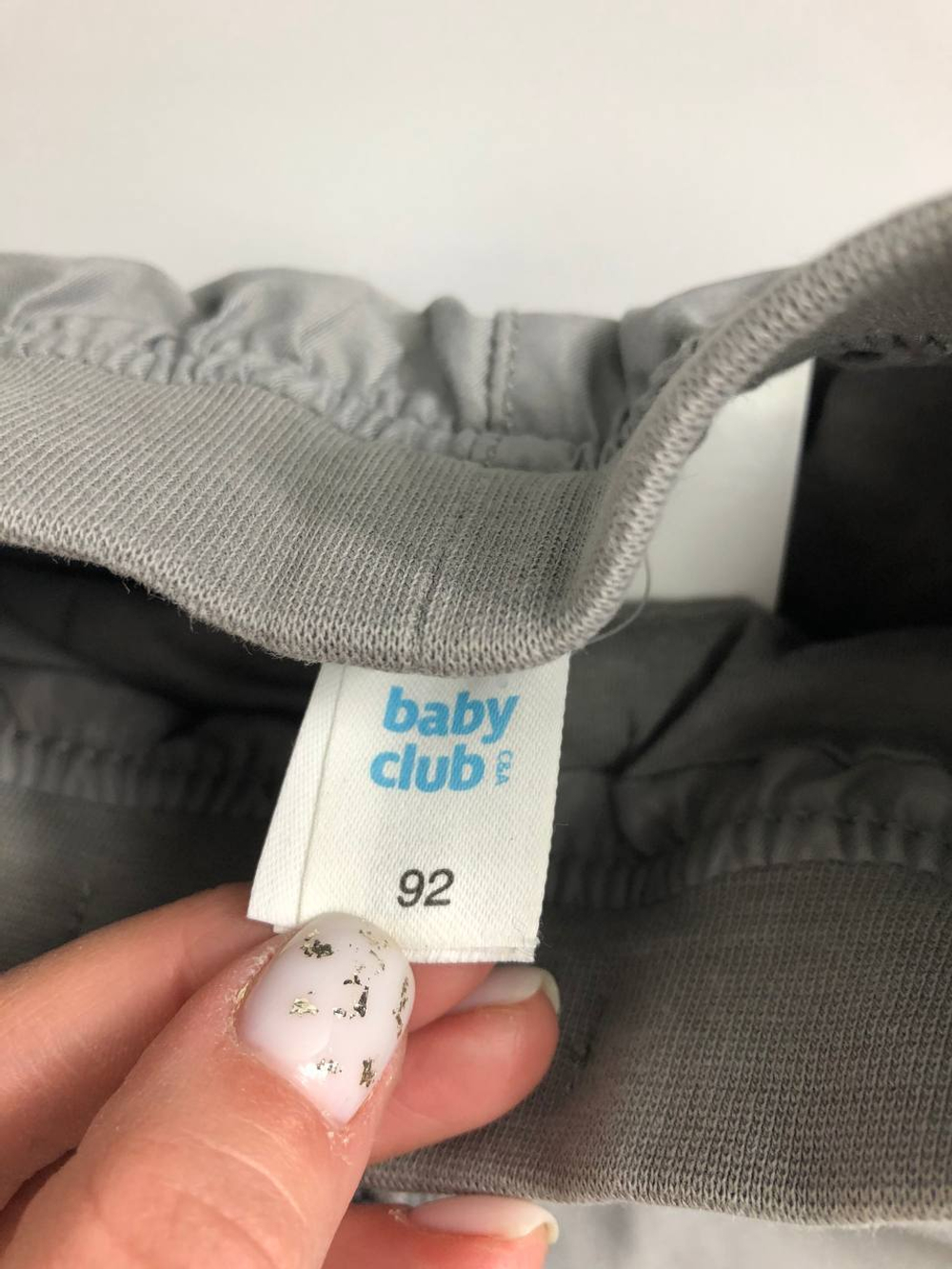 Штаны Baby Club повседневные на 2 года