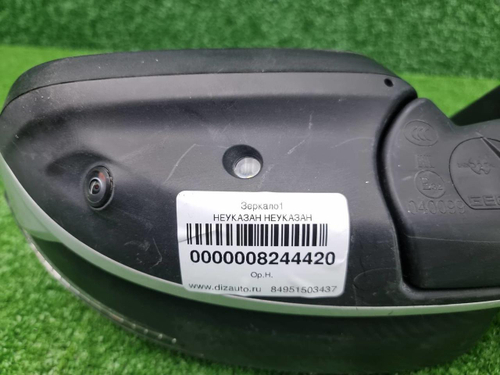 Зеркало левое Geely Coolray (2019-н.в.) 12 конт.