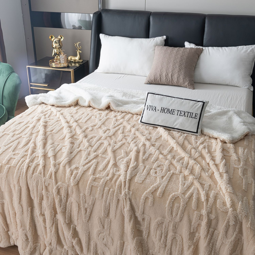 Плед СИТРЕЙД Fluffy, 150х200 см, бамбуковая микрофибра, белый, серый