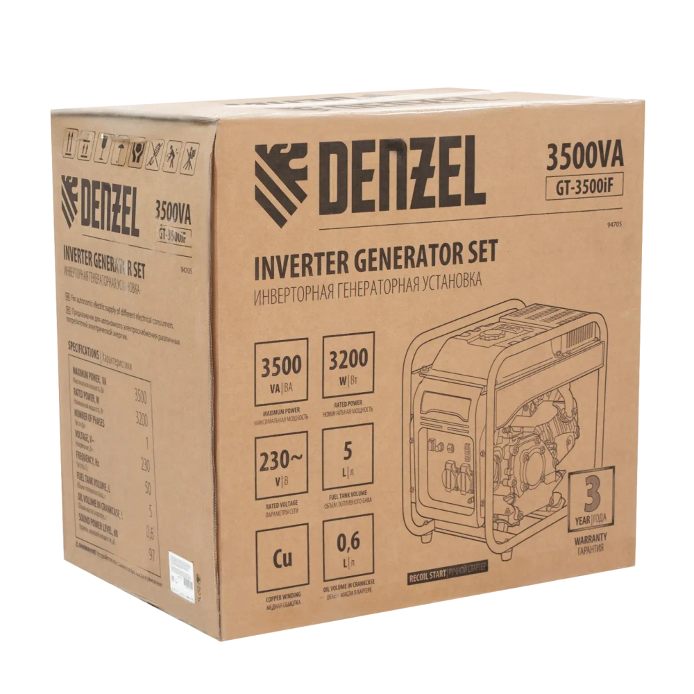 СПЕЦИАЛЬНОЕ ПРЕДЛОЖЕНИЕ! Генератор инверторный GT-3500iF, 3.5 кВт, 230 В, Denzel