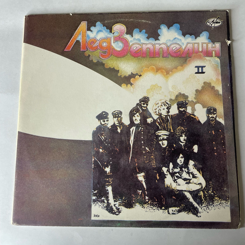 Винтажная виниловая пластинка LP Led Zeppelin Лед Зеппелин II / Лед Зеппелин III (Россия 1992)