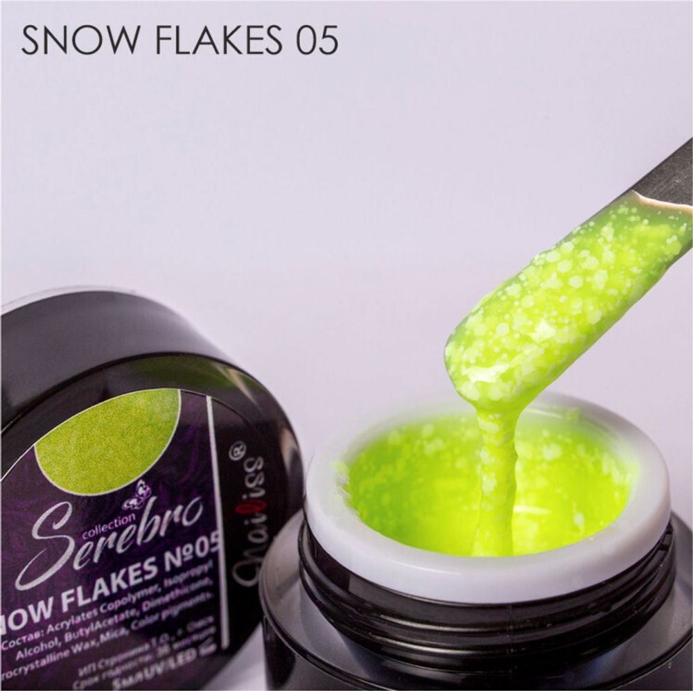 Гель-лак Snow Flakes №05 &quot;Serebro collection&quot;, 5 мл